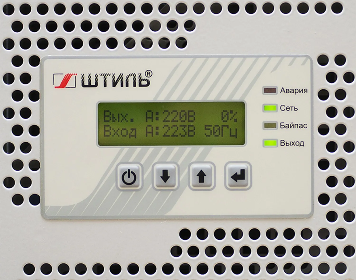 Штиль ИнСтаб IS3308RT (8 кВА / 7,2 кВт)