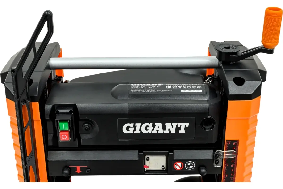 Gigant TPJ-320-1800HH