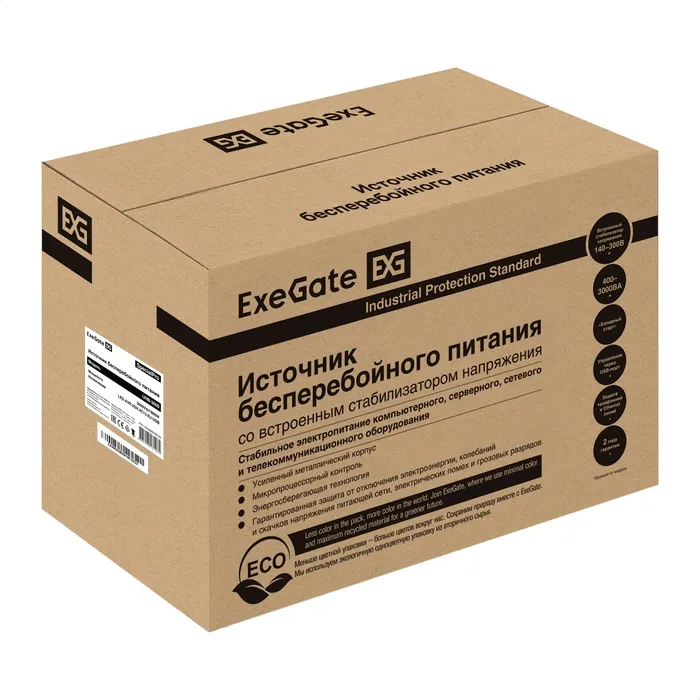 ИБП ExeGate SpecialPro UNB-3000.LED.AVR 2SH.4C13.RJ.USB / 3SH.2C13.RJ.USB