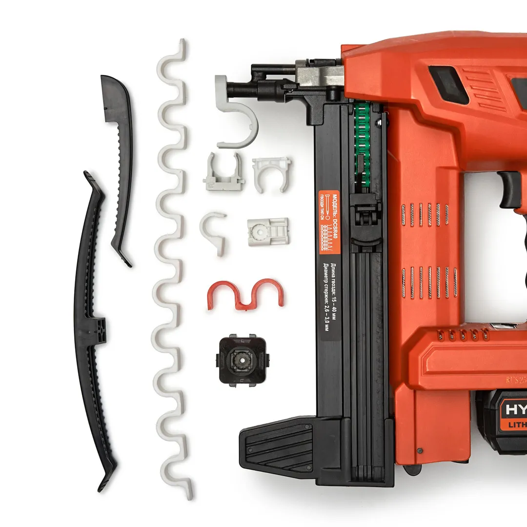 HYBEST DCSR40