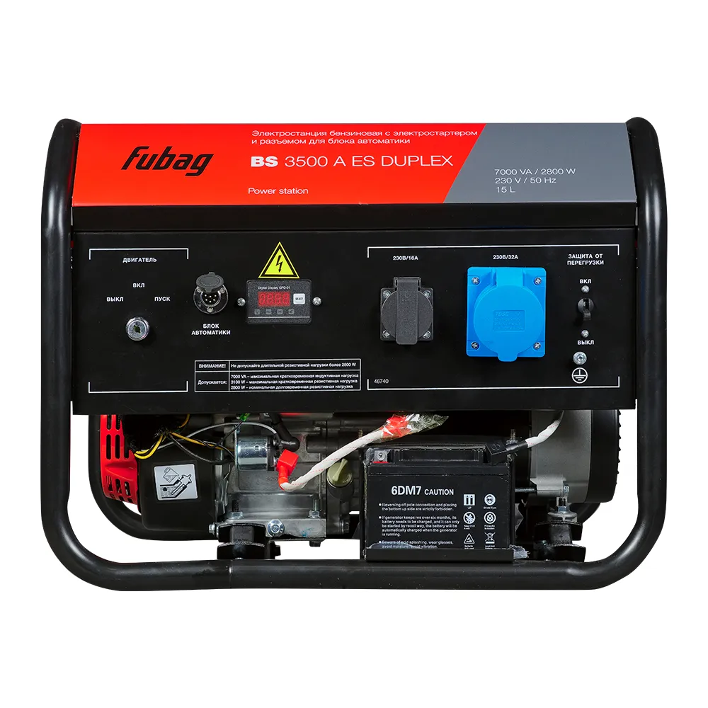 Fubag BS 3500 Duplex однофазный с ручным запуском, 2,8 кВт
