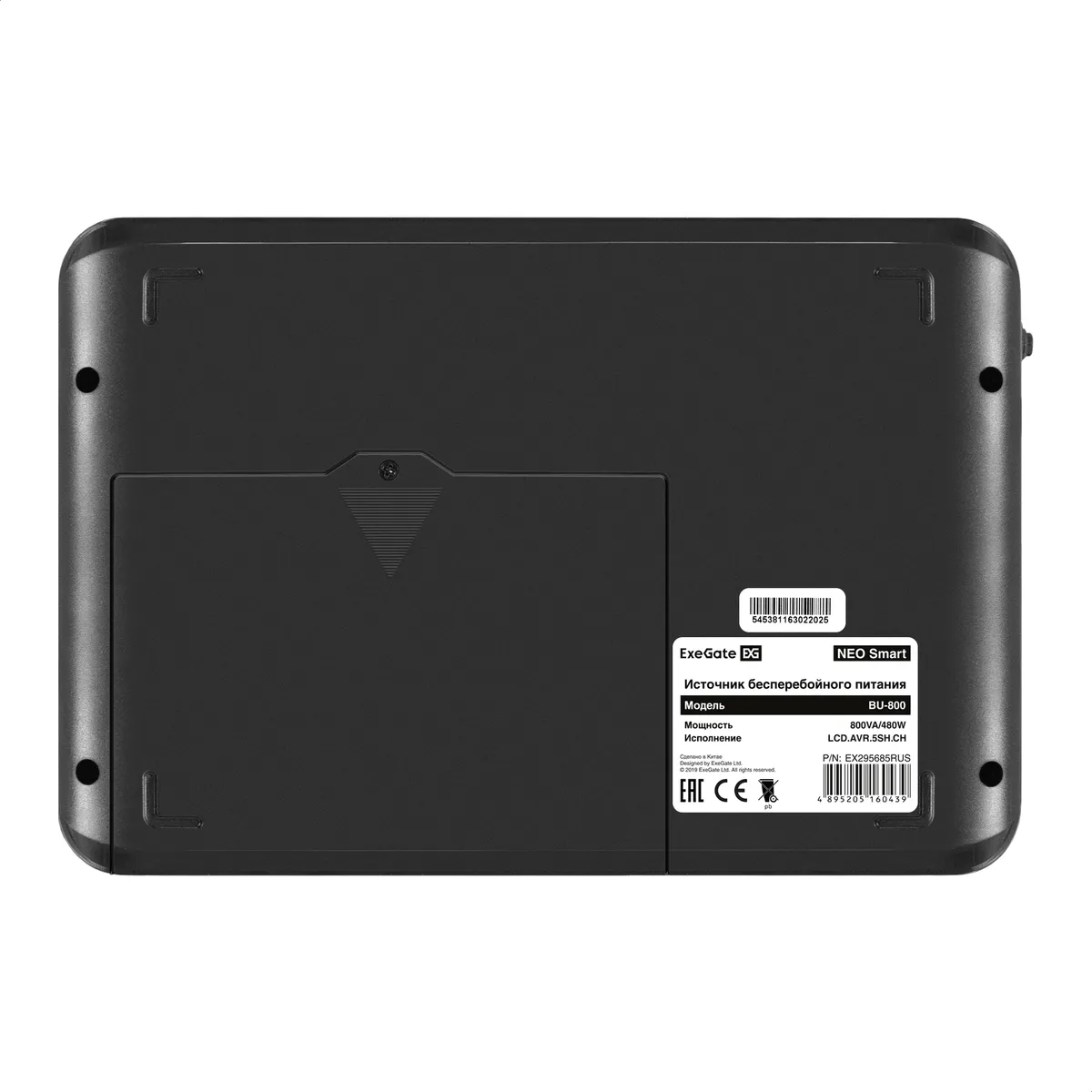 ИБП ExeGate NEO Smart BU-800.LCD.AVR.5SH.CH