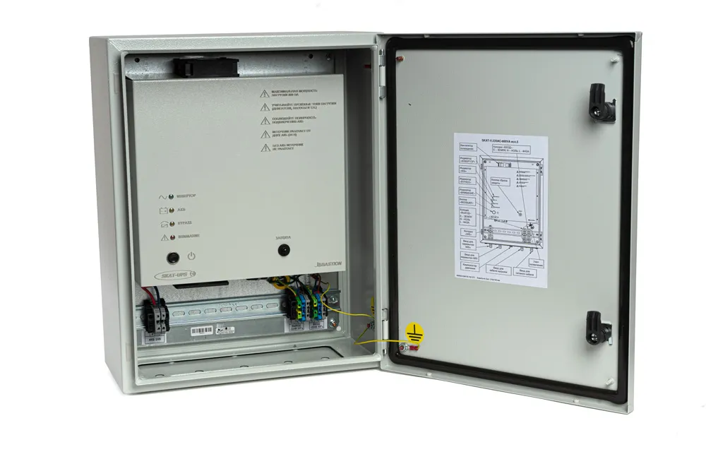 SKAT-UPS 800-IP65-ON