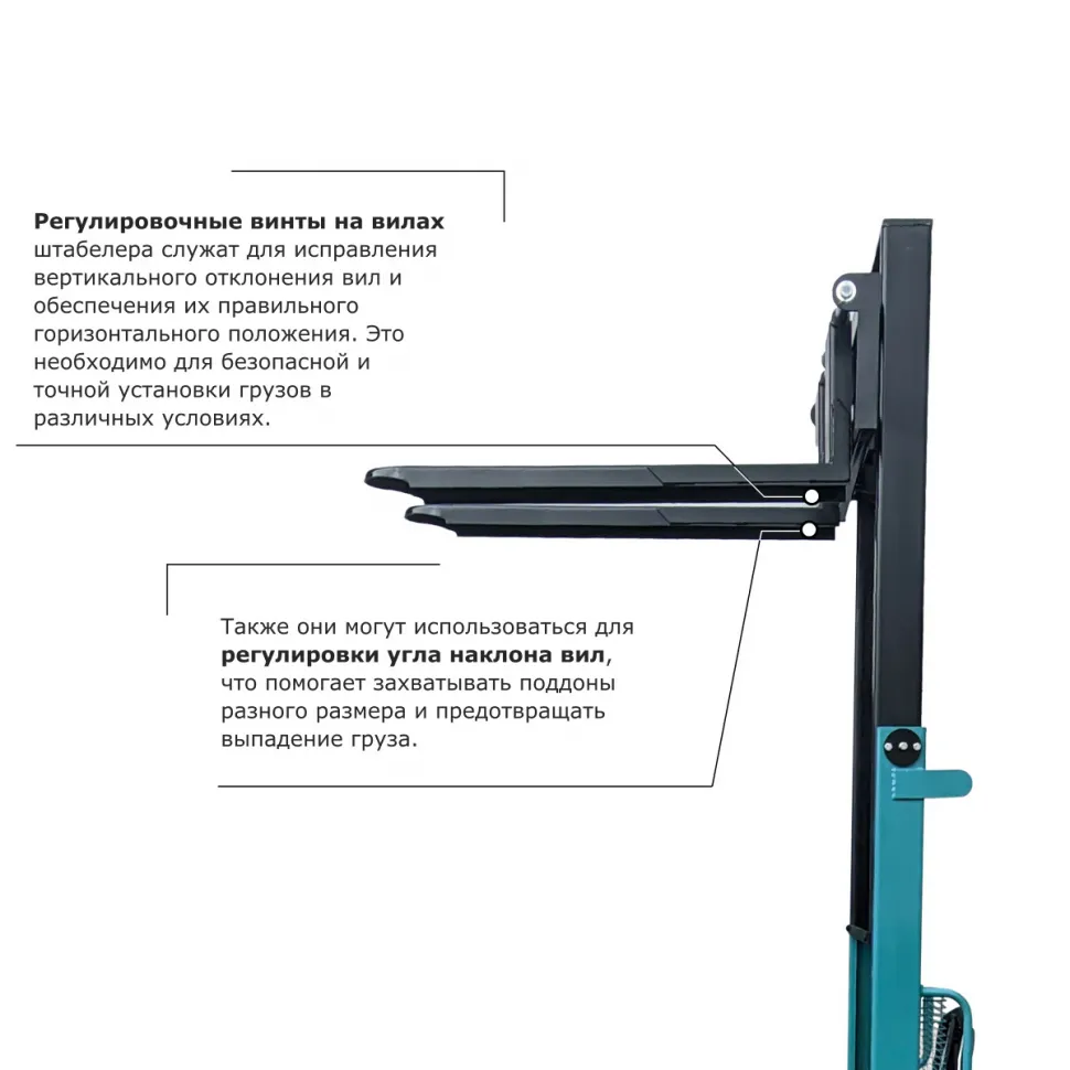 PROLIFT PRO TRV 1030