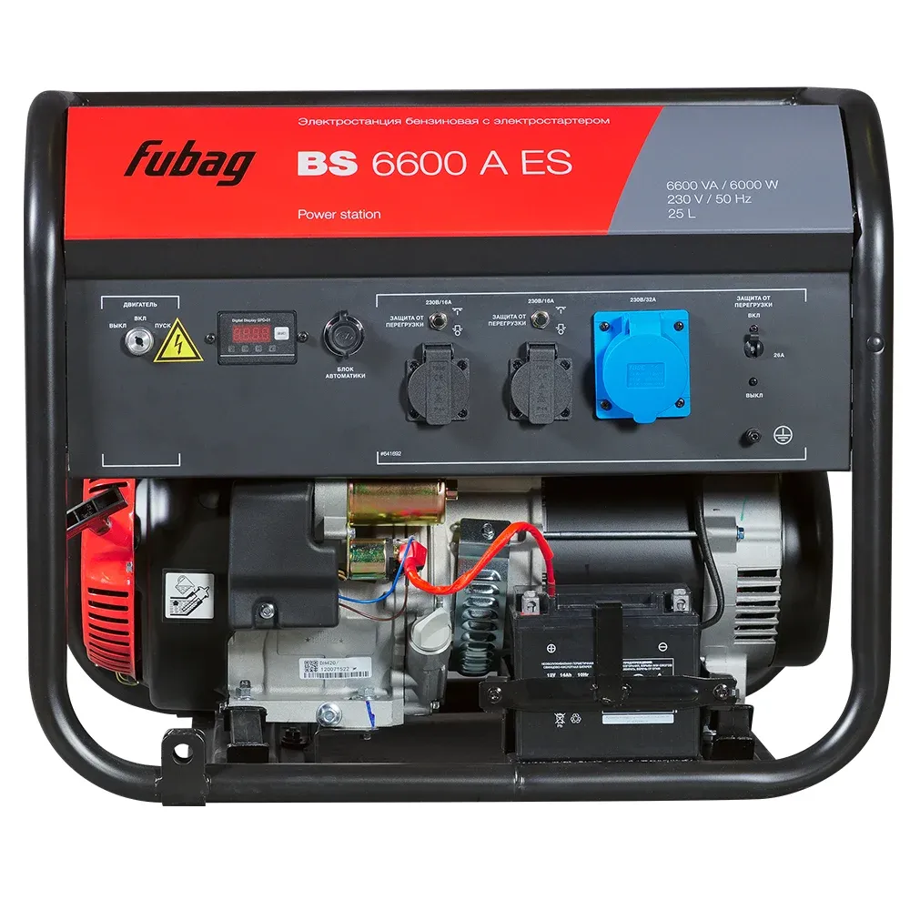 Fubag BS 6600 A ES с блоком АВР BS 6600, однофазный с электростартером, 6 кВт