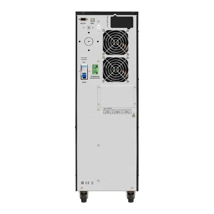 ИБП ExeGate PowerExpert TL-575-6kVA. 192V.LCD.AVR.T.USB.RS232.SNMP