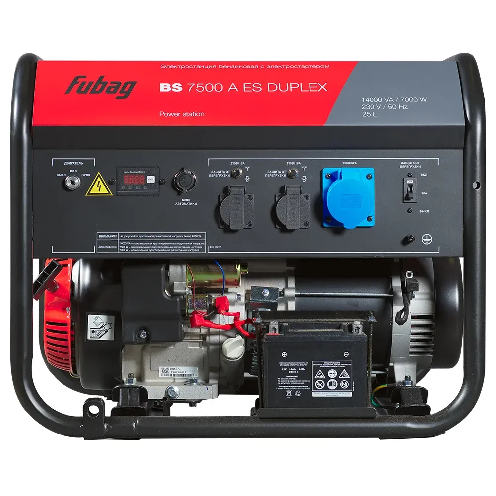 Fubag BS 7500 A ES DUPLEX однофазный с электростартером, 7 кВт