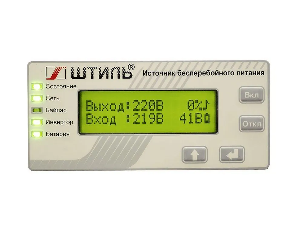 Штиль ST1103TL (3 кВА / 2,7 кВт)
