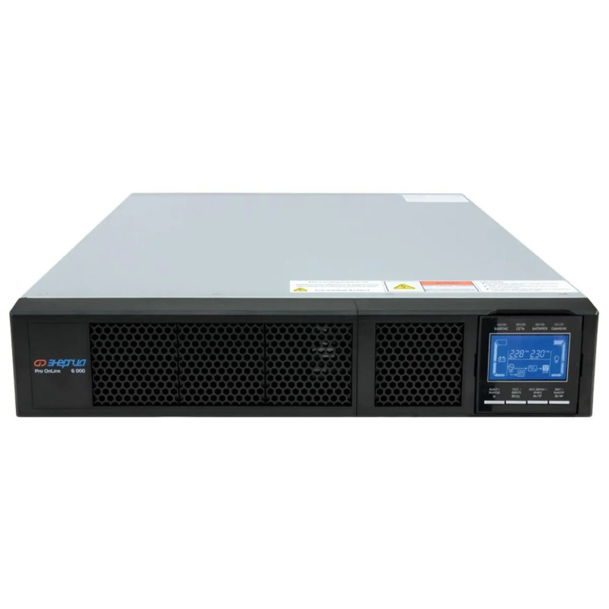 Pro OnLine 6000 230В-192В Rack Tower