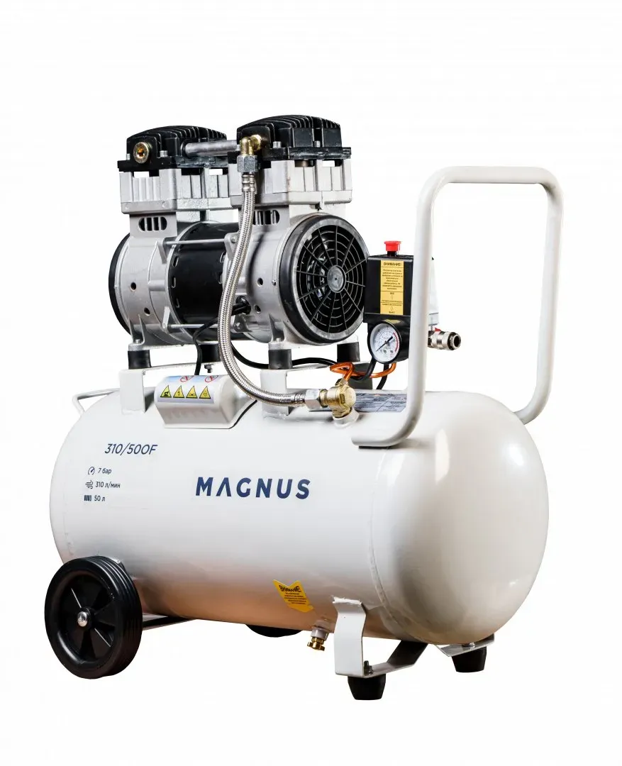 Magnus K-310/50OF