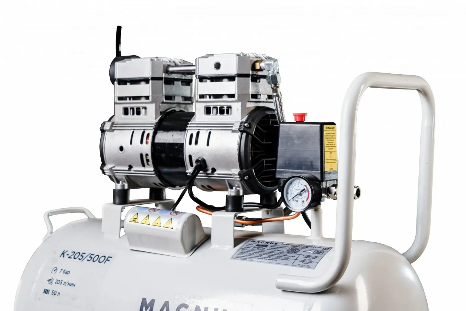 Magnus K-320/50OF