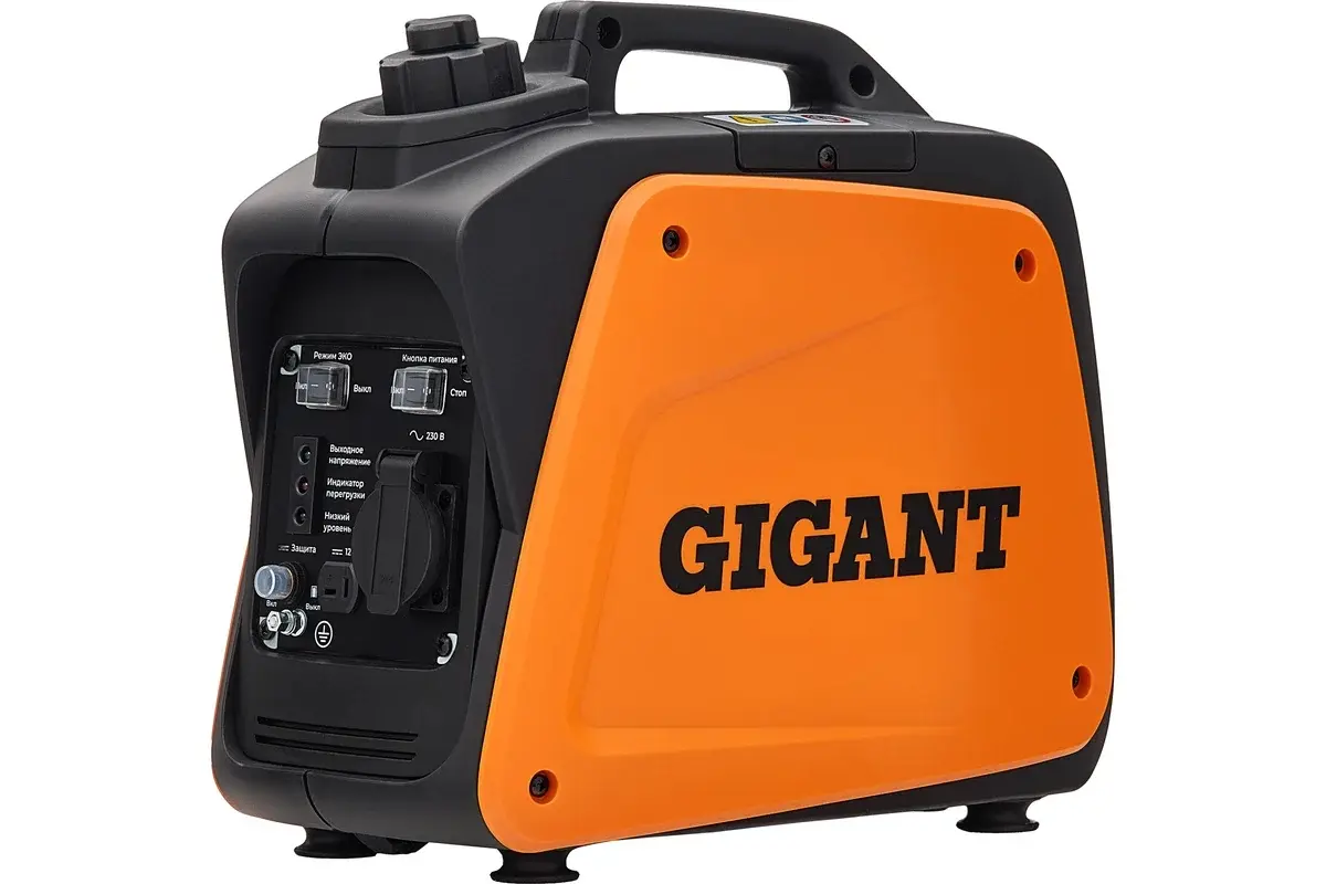Gigant GPIGL-800