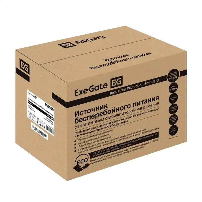 ИБП ExeGate SpecialPro UNB-1600.LED.AVR 8C13.USB / 4SH.USB / 4SH / 2SH.3C13 / 2SH.3C13.USB