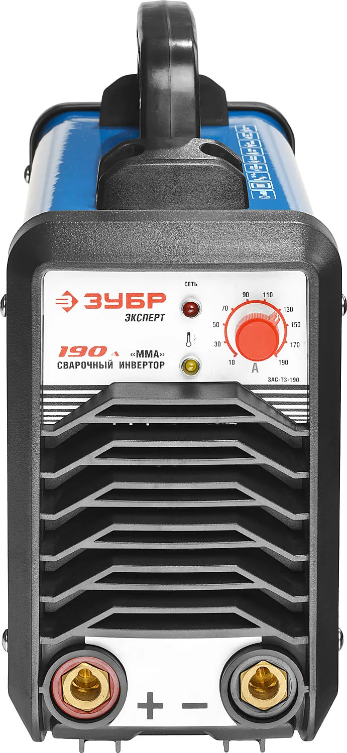 ЗУБР ЗАС-Т3-190