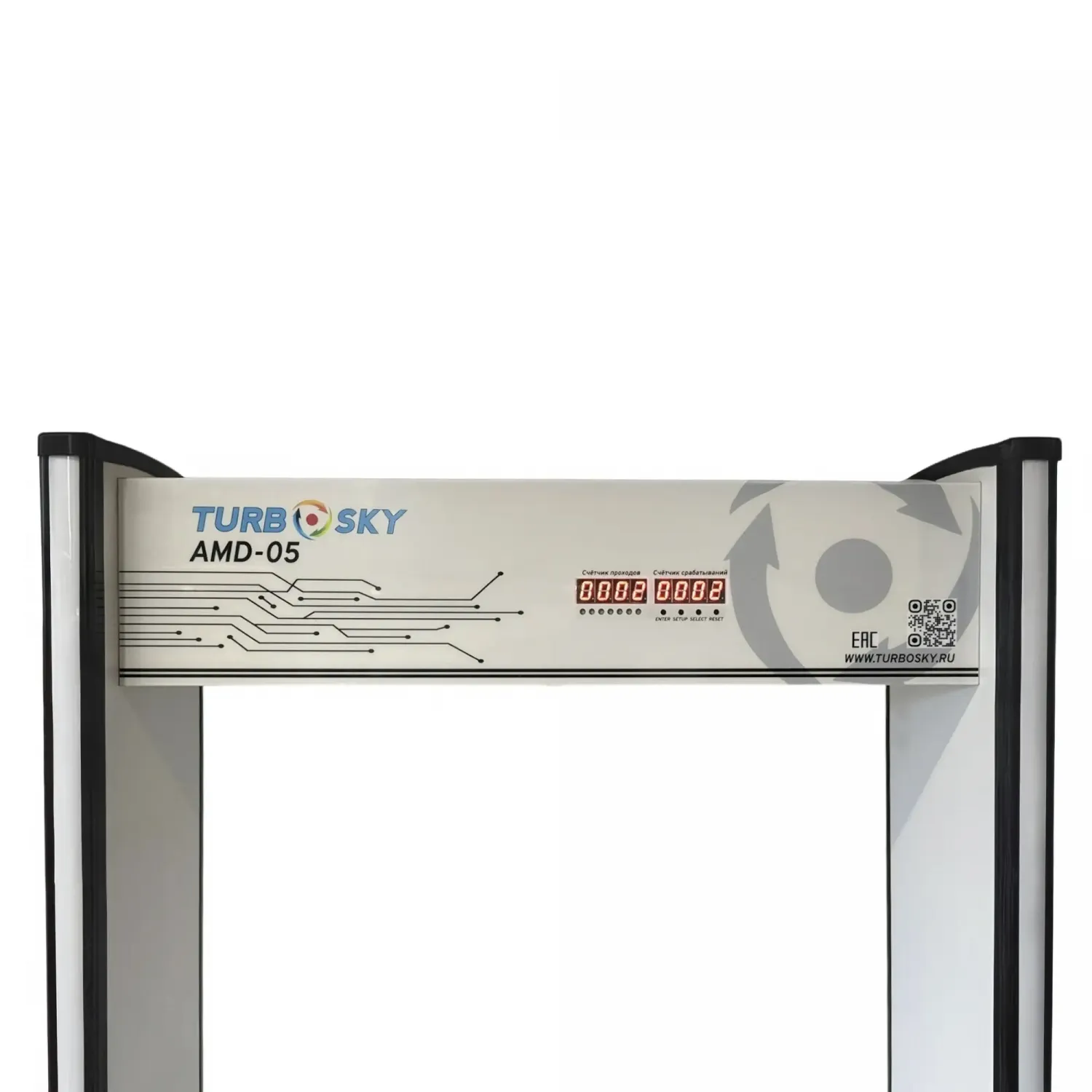 Комплект Turbosky AMD-05 + TURBOSKY TP-2 (TT)