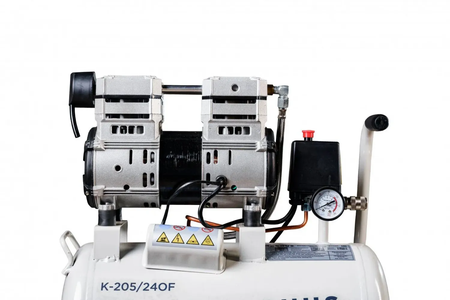 Magnus K-205/24OF