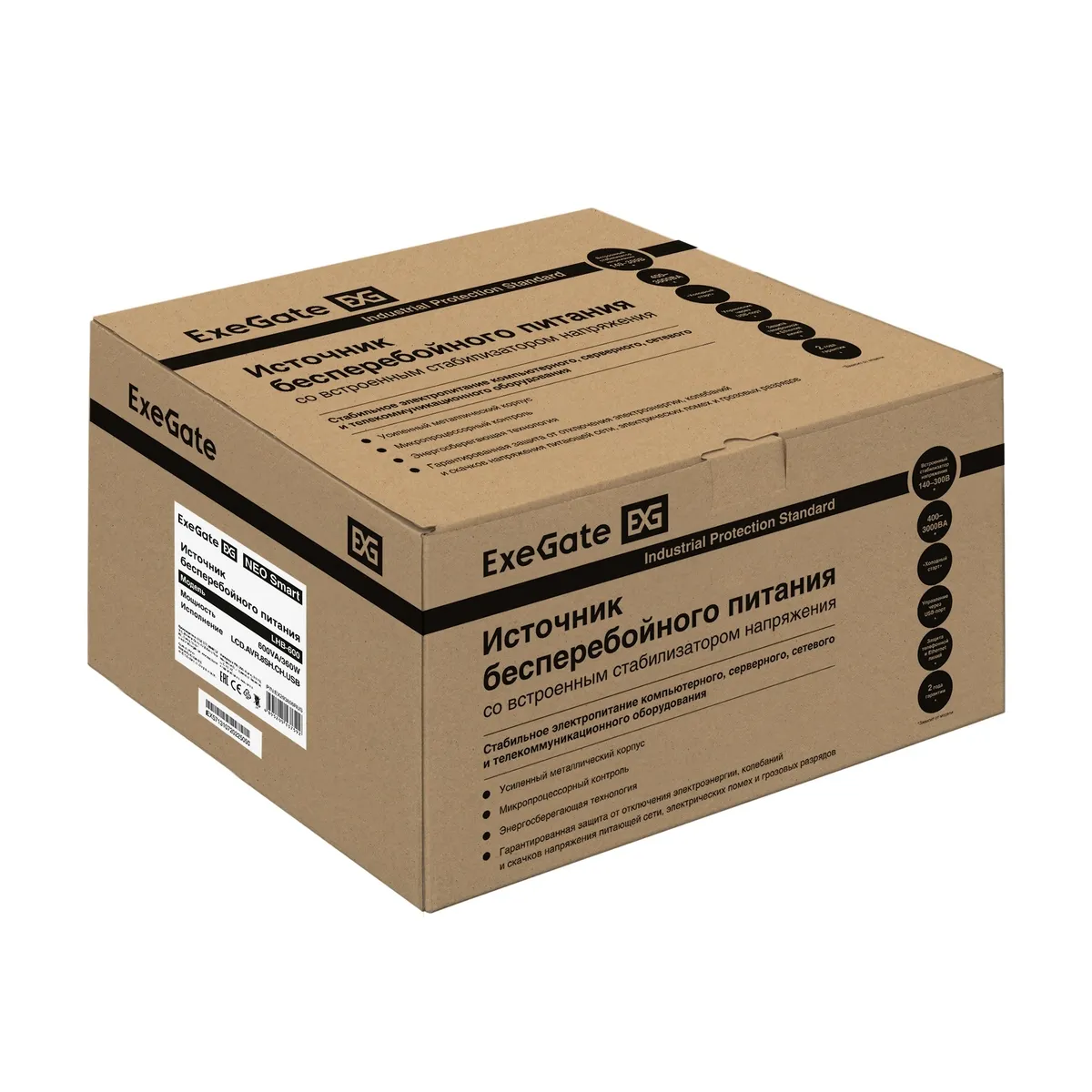 ИБП ExeGate NEO Smart LHB-600.LCD.AVR.8SH.CH.RJ.USB