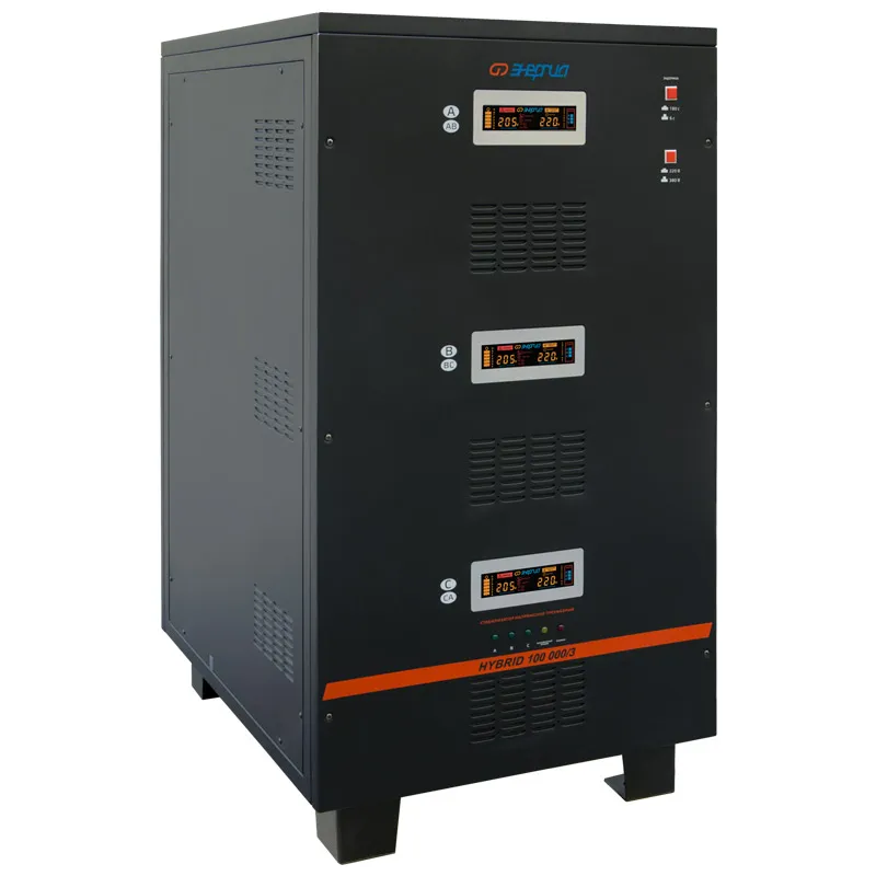 Энергия Hybrid II 100000