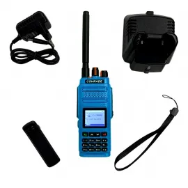 Радиостанция Comrade R12 VHF ATEX