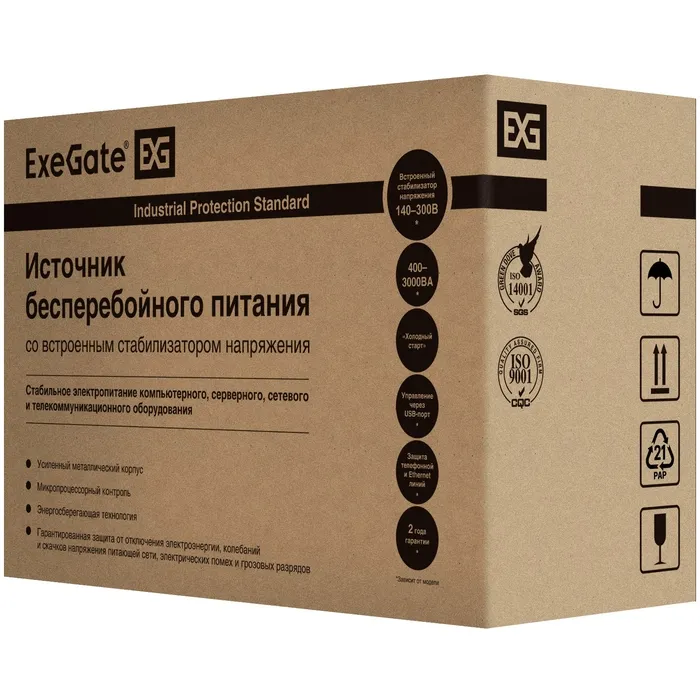 ИБП ExeGate SpecialPro UNB-2200.LED.AVR 4SH.RJ.USB / 4SH.RJ / 1SH.2C13.RJ.USB / 2SH.RJ.USB / 4C13.RJ.USB