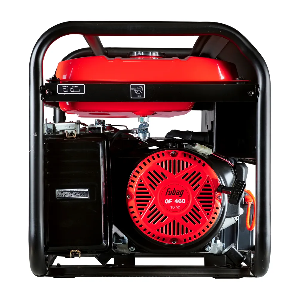 Fubag BS 7500 XD ES DUPLEX