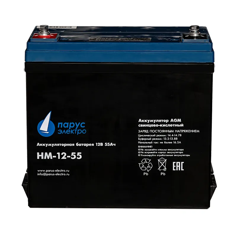 HM-12-55