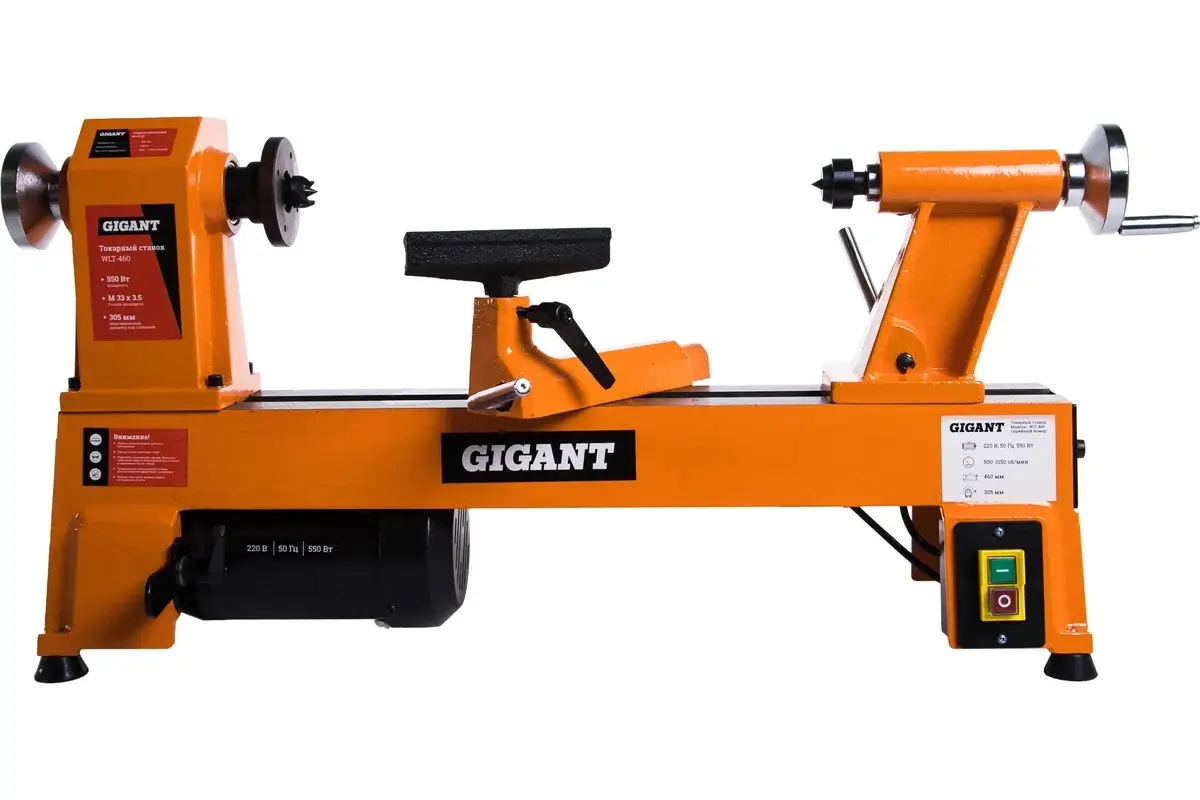 Gigant WLT-460