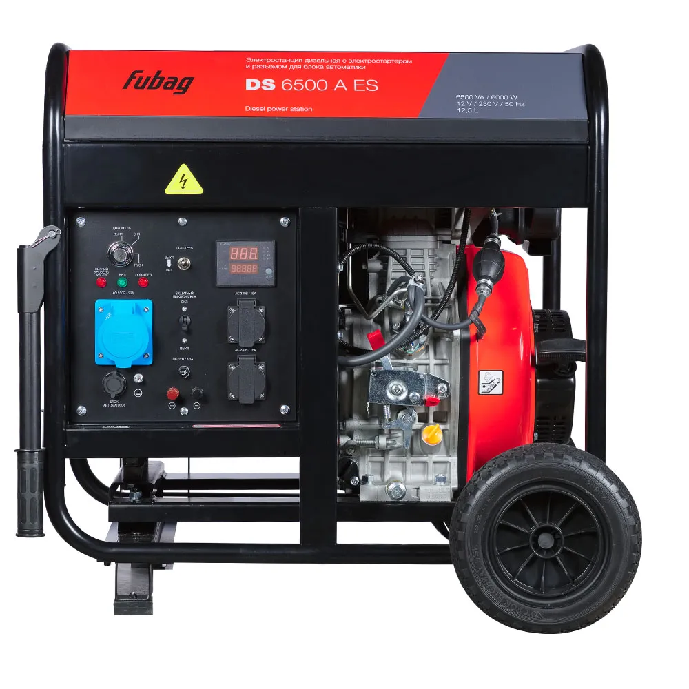 Fubag DS 6500 A ES однофазный с электростартером, 6 кВт