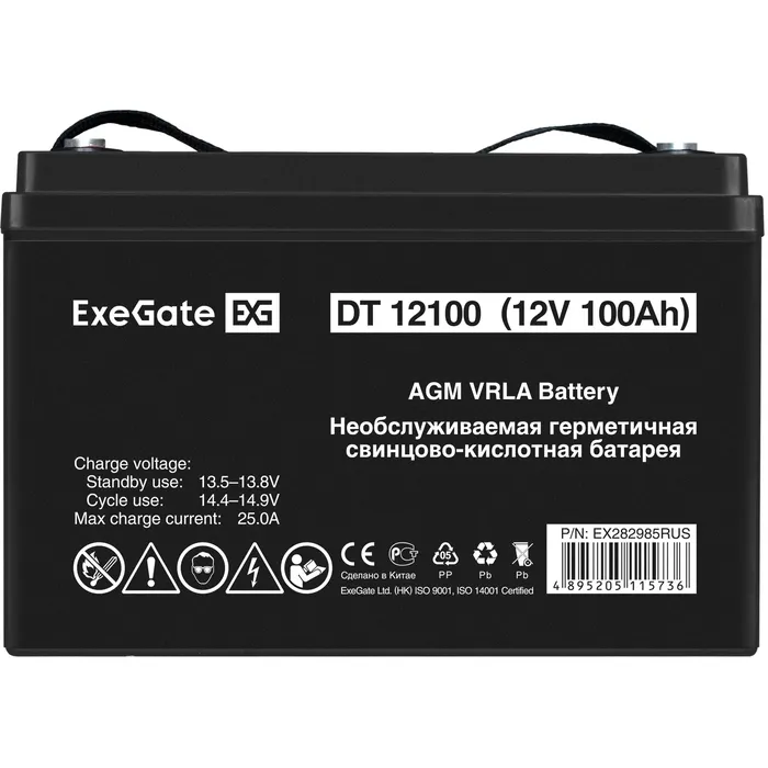 Аккумулятор ExeGate DT 12100 (12V 100Ah)