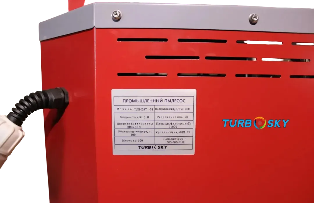 TURBOSKY IV-18