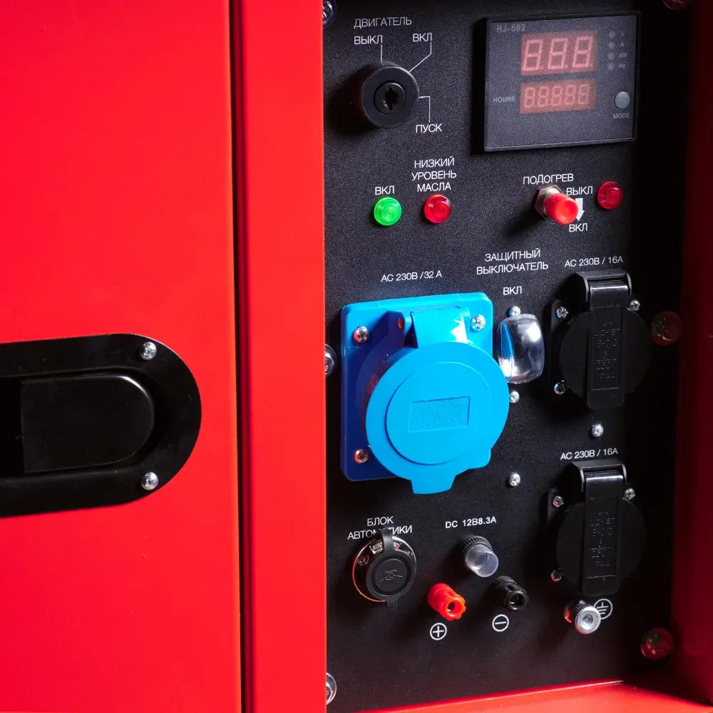 Fubag DS 6500 AC ES трехфазный с электростартером, 6 кВт