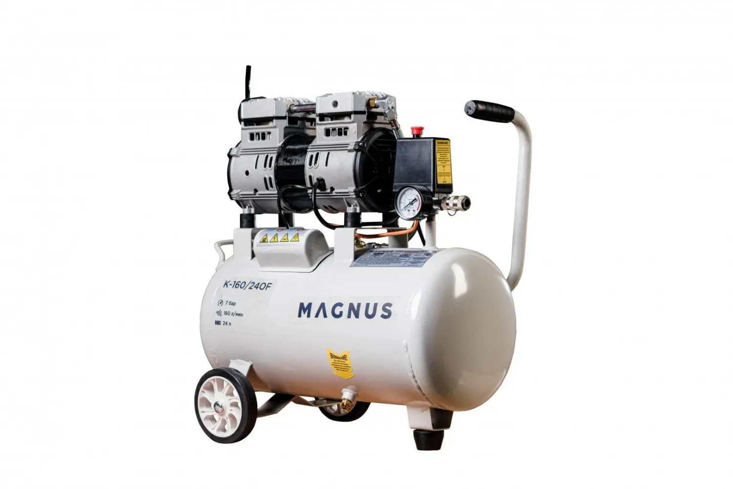 Magnus K-160/24OF