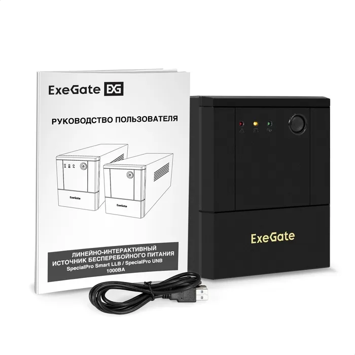 ИБП ExeGate SpecialPro UNB-1000.LED.AVR 8C13.USB / 8C13 / 4SH.USB / 4SH