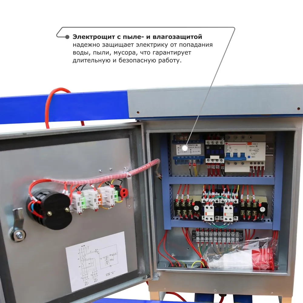 ZLP-800 (длина платформы 10 м, длина троса 80 м)
