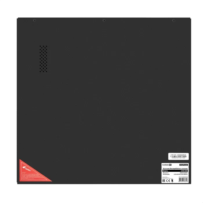 ИБП ExeGate SinePower UHB-5000.LCD.AVR.6C13.RJ.USB.3U