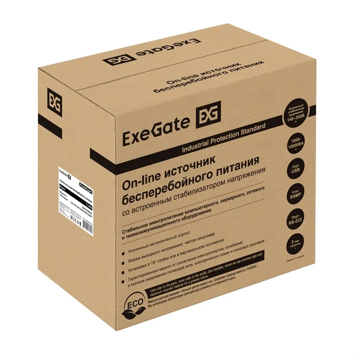 ИБП ExeGate PowerExpert TL-2000.LCD.AVR.3SH.USB.RS232.SNMP