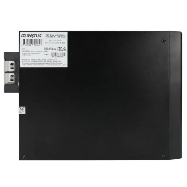 Pro OnLine 1000 230В-12В Tower