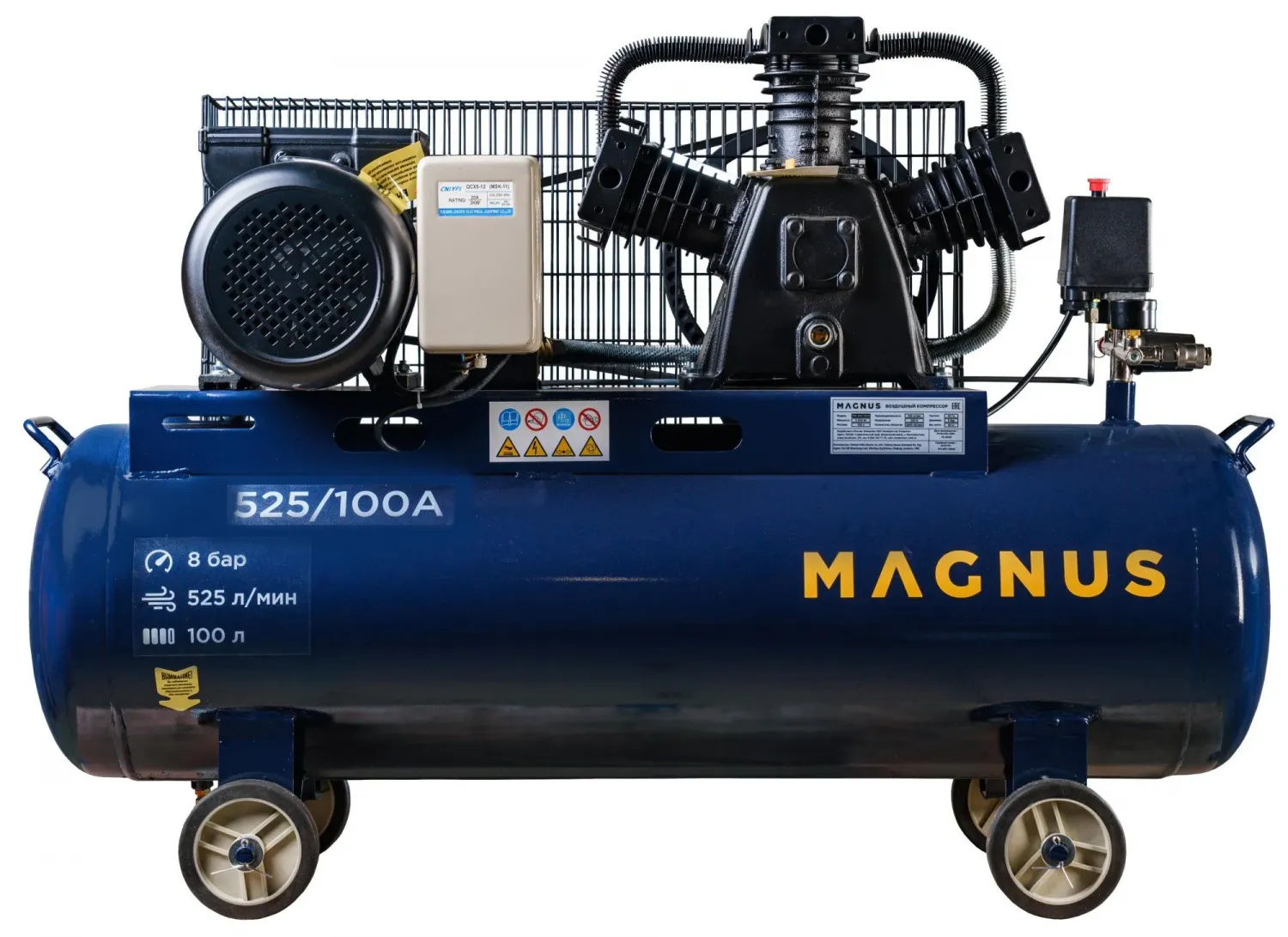 Magnus KW-525/100А