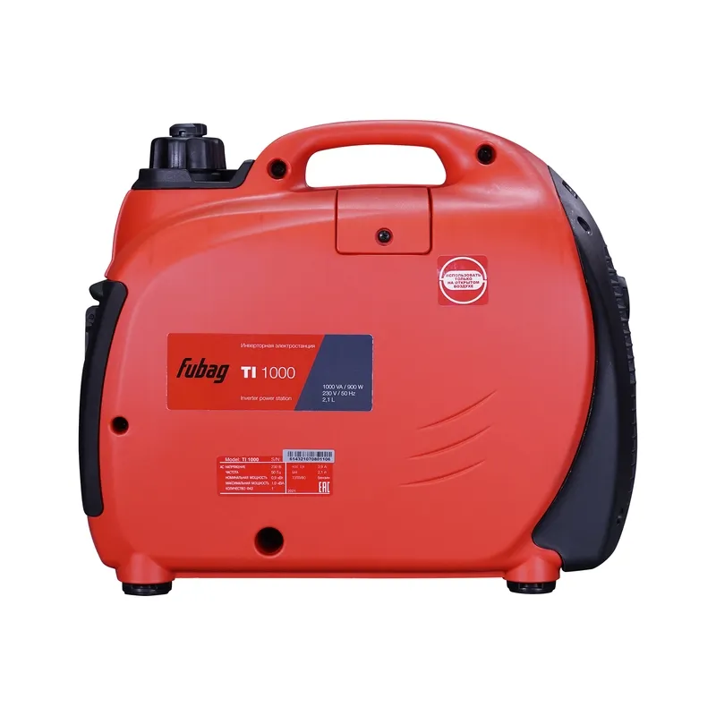 Fubag TI 1000 однофазный с ручным запуском, 0,9 кВт