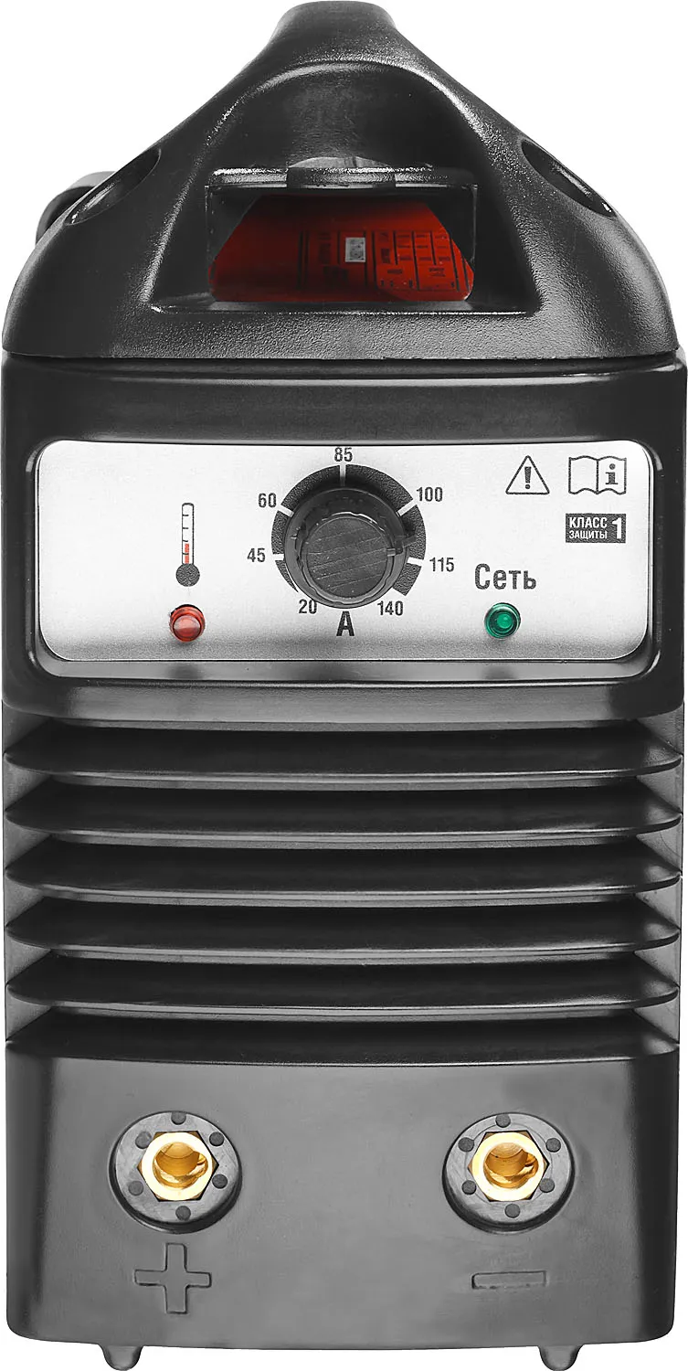 ЗУБР ЗАС-140
