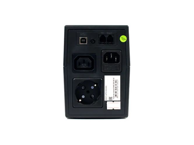 SKAT-UPS 800-IN-1x9