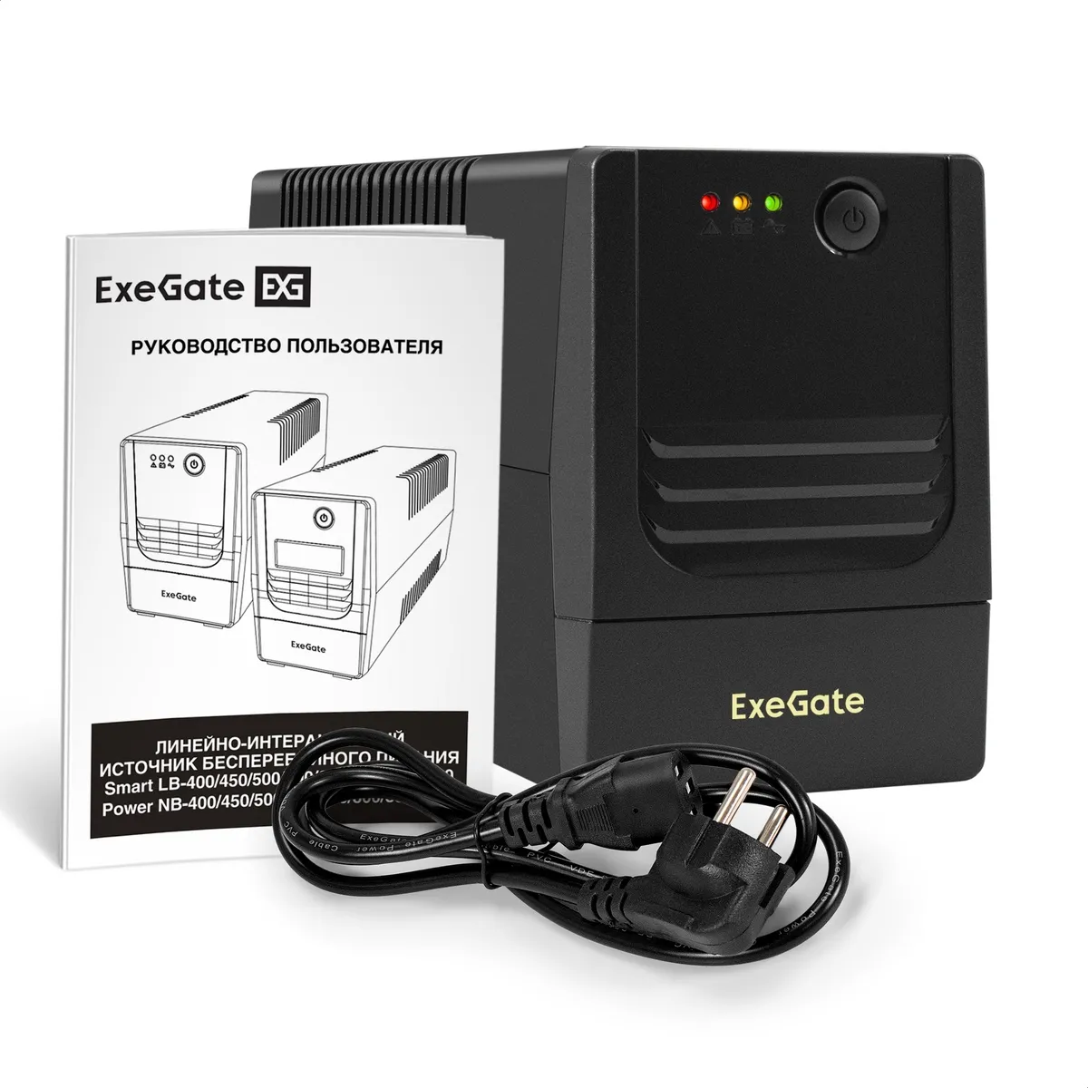 ИБП ExeGate Power NB-600.LED.AVR 4C13 / 4C13.USB / 2SH / 2SH.USB