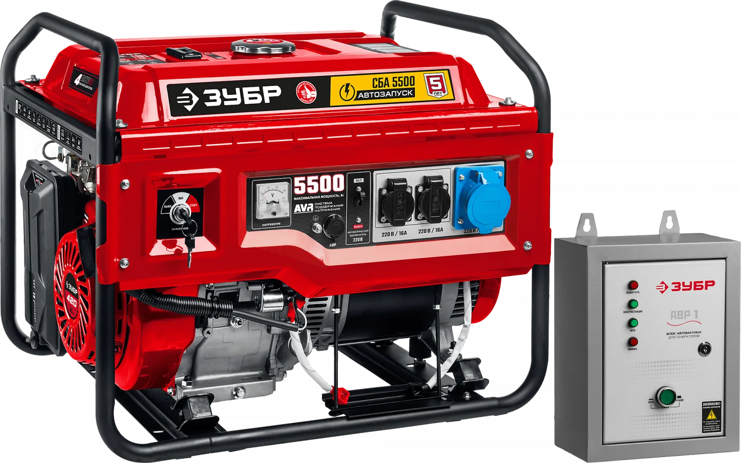 ЗУБР СБА-5500