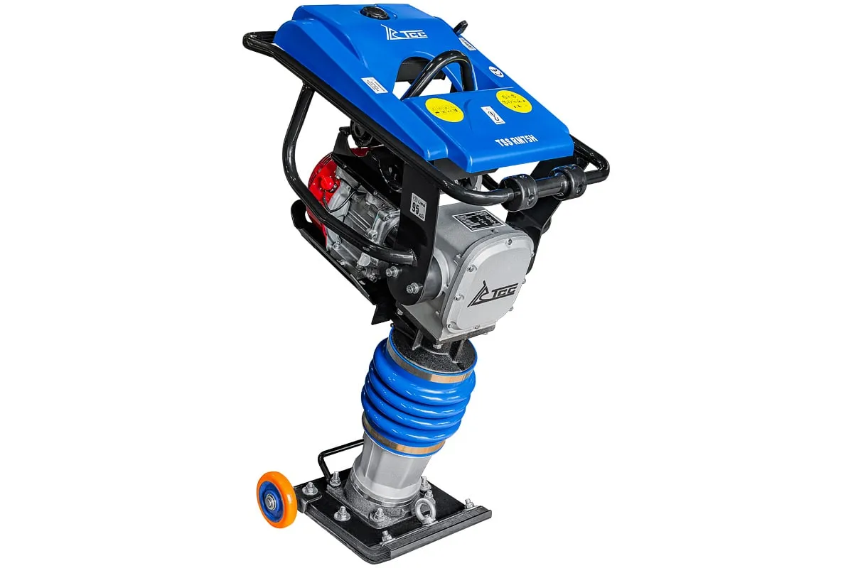 TSS RM75H