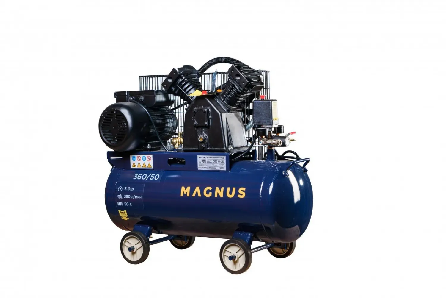 Magnus KV-360/50