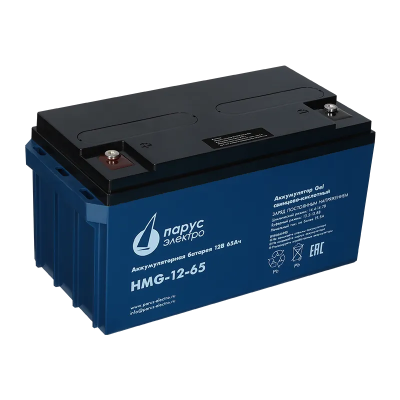HMG-12-65