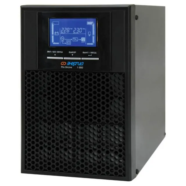 Pro OnLine 1000 230В-12В Tower