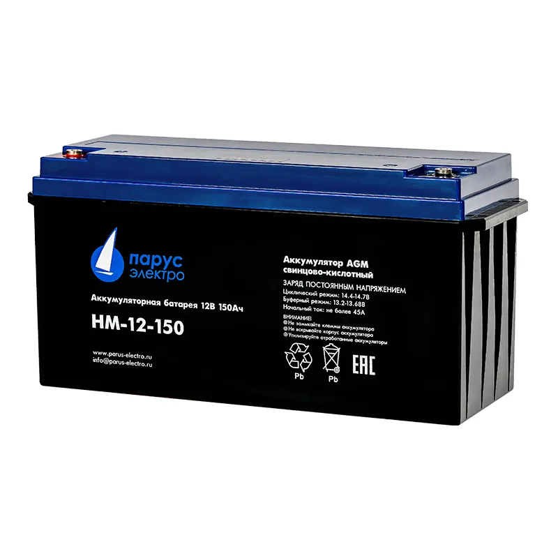 HM-12-150