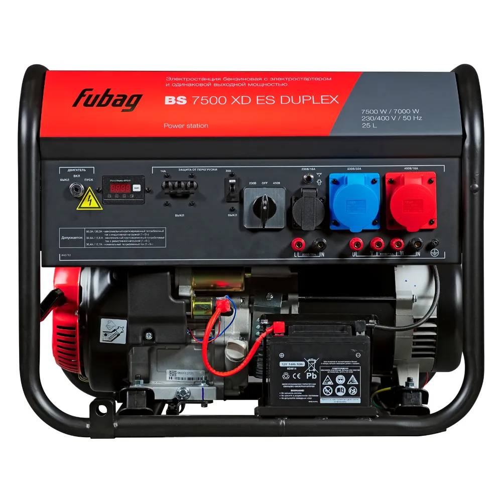 Fubag BS 7500 XD ES DUPLEX