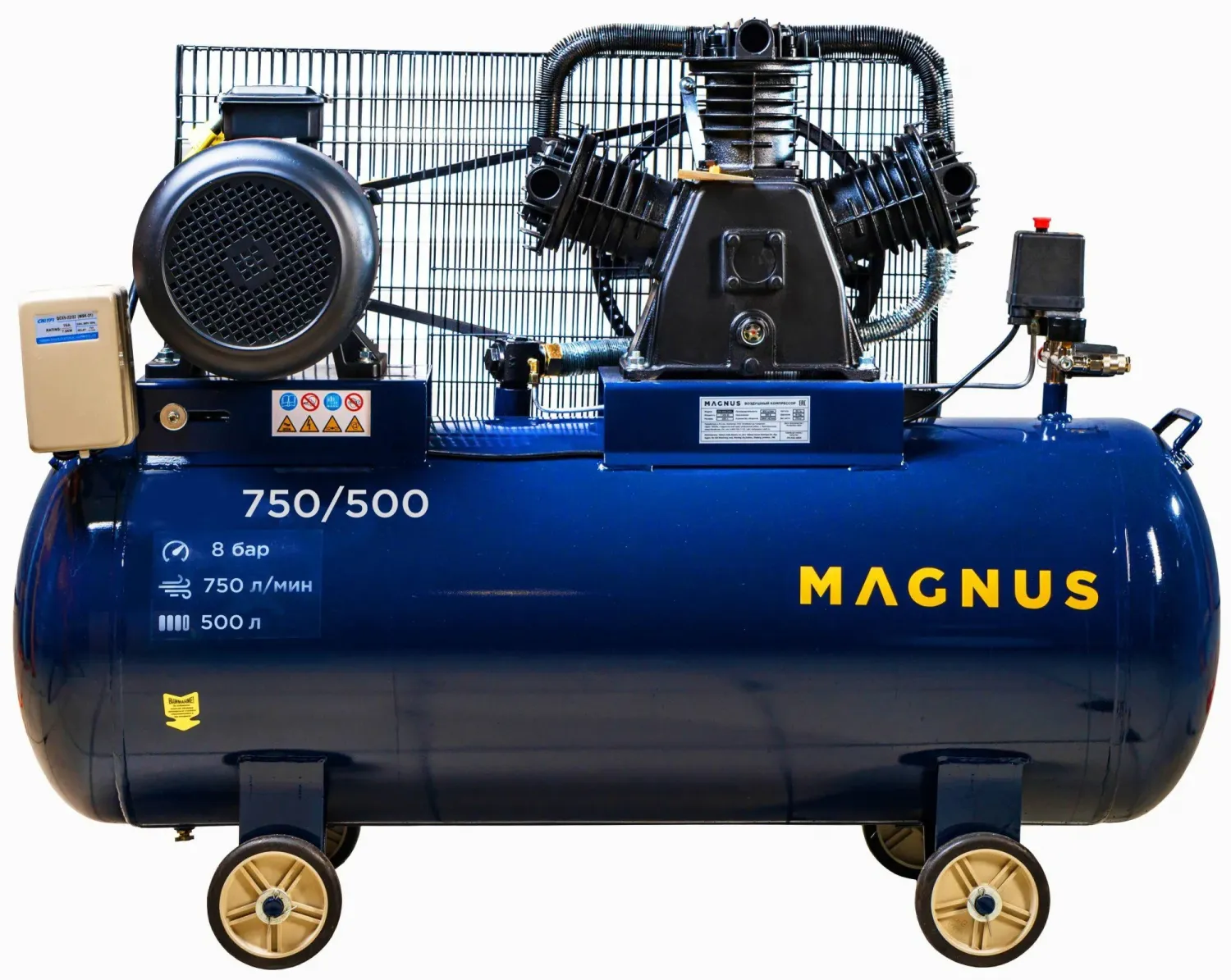 Magnus KW-750/500